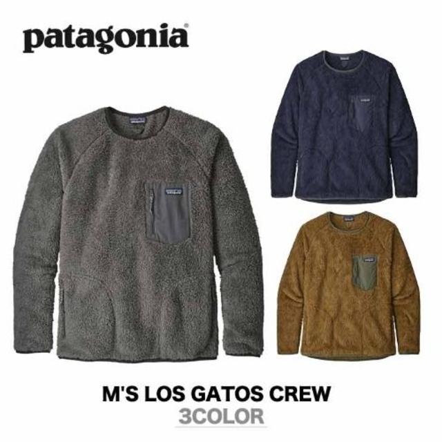 patagonia(パタゴニア)のパタゴニア　ロスガトス クルー Mサイズ メンズのトップス(ニット/セーター)の商品写真