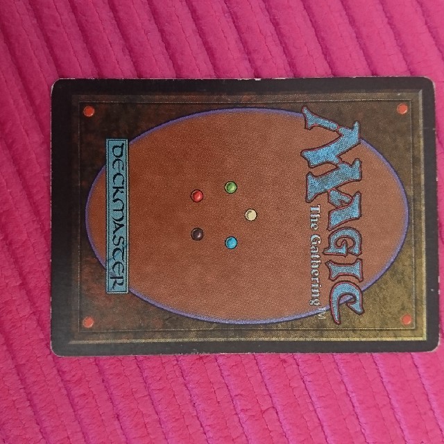 mtg volcanic island 英語1枚 mtg volcanic island 英語1枚