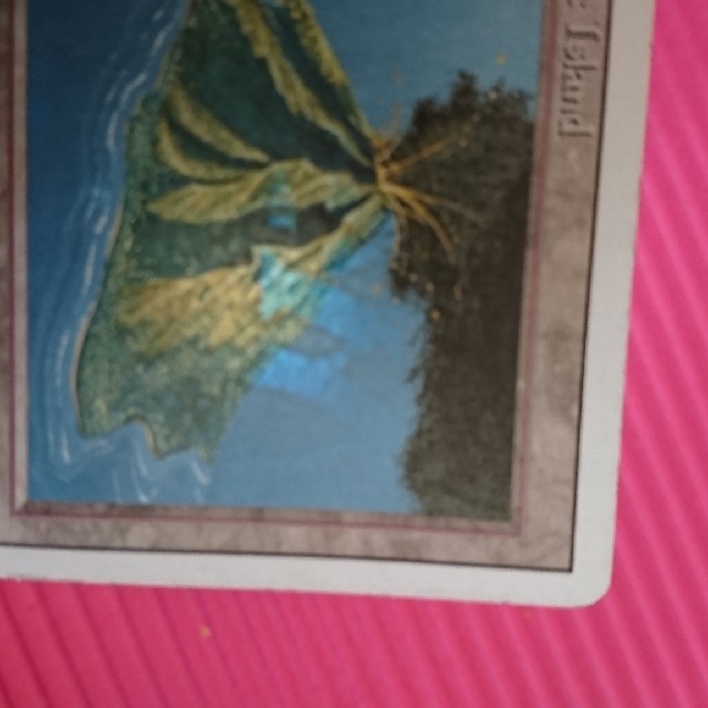 mtg volcanic island 英語1枚 mtg volcanic island 英語1枚