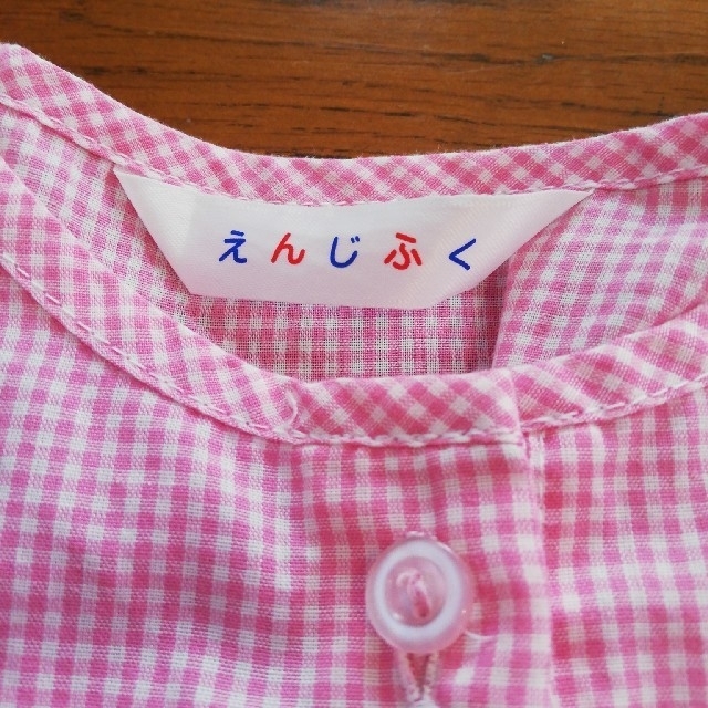 スモック(ピンク)女の子♥夏用 キッズ/ベビー/マタニティのキッズ服女の子用(90cm~)(その他)の商品写真