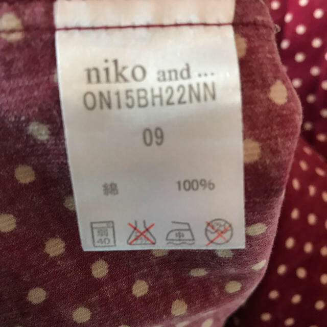 niko and...(ニコアンド)の【美品】nico and ... コーデュロイ ワンピース マタニティにも♡ レディースのワンピース(ロングワンピース/マキシワンピース)の商品写真