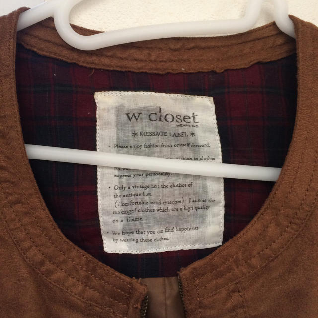 w closet(ダブルクローゼット)のW closetフェイクレザーブルゾン レディースのジャケット/アウター(ブルゾン)の商品写真
