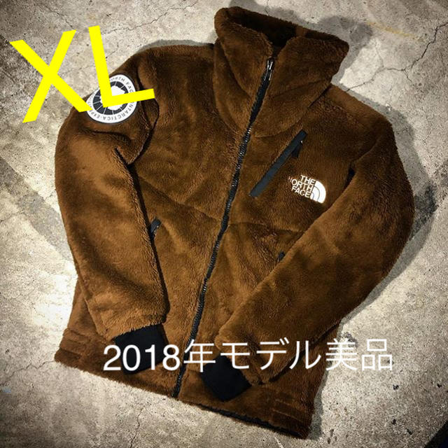 【新品】Antarctica Versa LoftJacket ブラウン