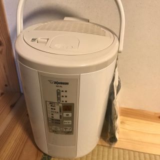 象印 加湿器 スチーム式 ベージュ EE-RL50-CA 乾燥(加湿器/除湿機)