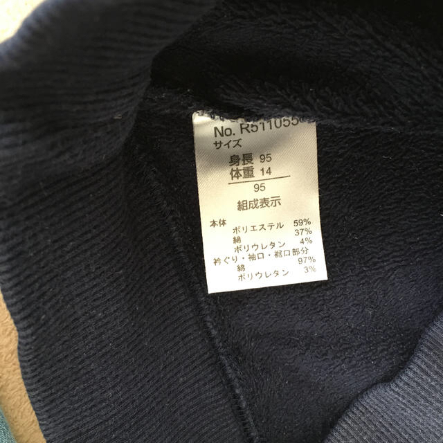 F.O.KIDS(エフオーキッズ)のFO.KIDS トレーナー　95 キッズ/ベビー/マタニティのキッズ服男の子用(90cm~)(その他)の商品写真