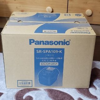 パナソニック(Panasonic)のyama様…専用です(^-^)/(炊飯器)