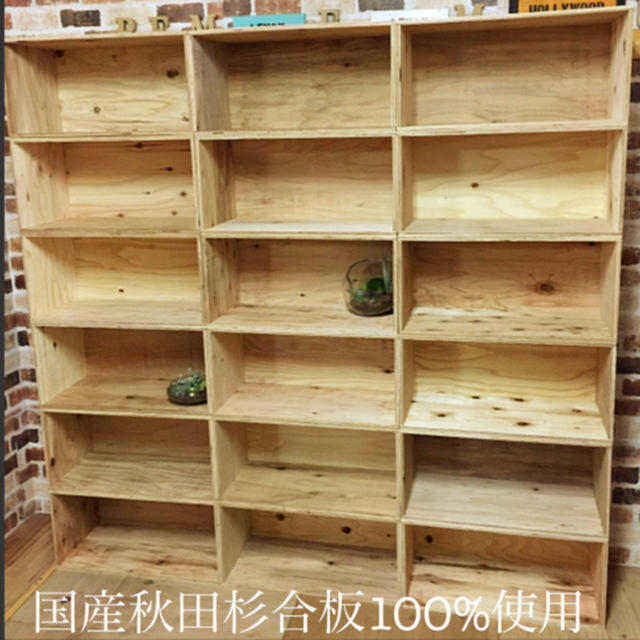 ホワイトブラウン りんご箱 ウッドボックス 木箱 シェルフ 棚 収納 18