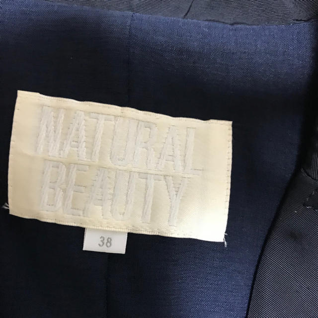 NATURAL BEAUTY BASIC(ナチュラルビューティーベーシック)のNatural beauty basic ジャケット レディースのジャケット/アウター(テーラードジャケット)の商品写真