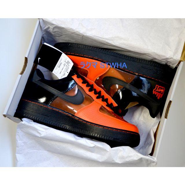 27.5cm NIKE AIR FORCE1 SHIBUYA HALLOWEEN新品未試着品