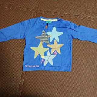 ニットプランナー(KP)のKPトロワラパンBOYカットソー長袖Tシャツ(シャツ/カットソー)