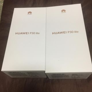 アンドロイド(ANDROID)のHUAWEI P30 lite ブルー ブラック 2台セット SIMフリー(スマートフォン本体)