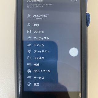 アイリバー(iriver)のnguyenluan様専用 A&K A&Ultima SP1000M(ポータブルプレーヤー)