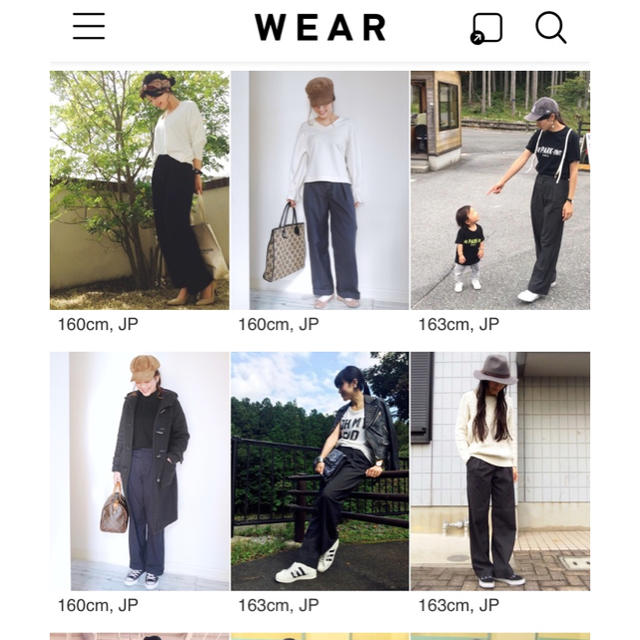 JOURNAL STANDARD(ジャーナルスタンダード)のJOURNAL STANDARD relume ワイドパンツ レディースのパンツ(その他)の商品写真