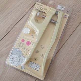 プラスナップ専用　ハンディプレス(その他)