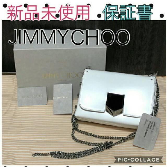 JIMMY CHOO(ジミーチュウ)の☆新品未使用☆ギャランティーカード☆JIMMY CHOO ロケットプティ バッグ レディースのバッグ(ショルダーバッグ)の商品写真