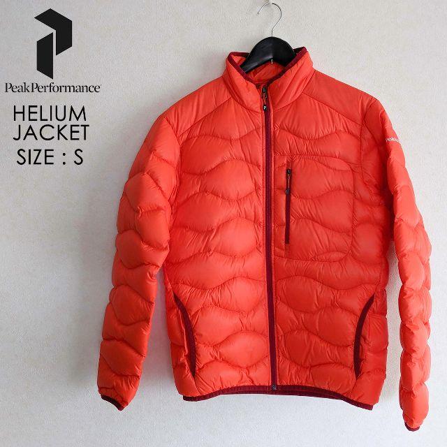 Peak Performance HELIUM JACKET