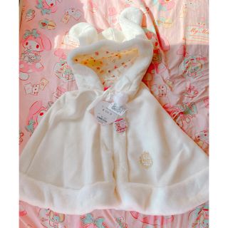 BABY うさくみゃちゃんケープ ホワイト 新品 タグ付き