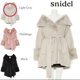 スナイデル(SNIDEL)の【中古品】snidel ウエストマークコート 美品(ムートンコート)