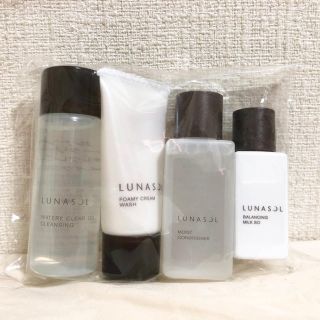 ルナソル(LUNASOL)の【新品】♢ルナソル♢ ミニスキンケアset(サンプル/トライアルキット)