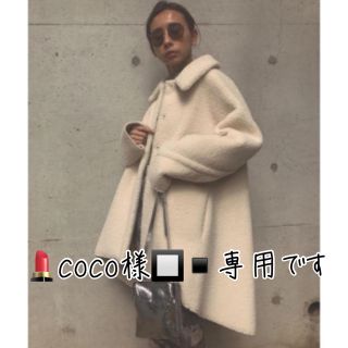 アメリヴィンテージ(Ameri VINTAGE)のAMERI TENT LINE BOA COAT(その他)