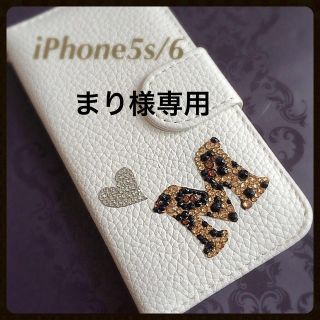 スワロフスキー(SWAROVSKI)のまり様専用iPhoneiPad mini(モバイルケース/カバー)