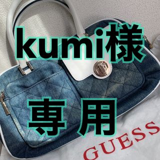 ゲス(GUESS)の【GUESS】2way バッグ(ハンドバッグ)