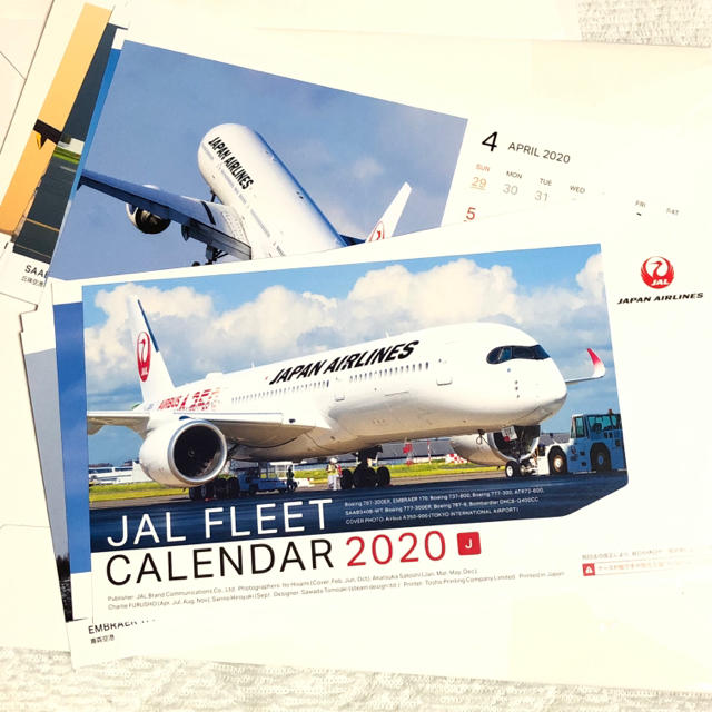 JAL(日本航空)(ジャル(ニホンコウクウ))のJAL 卓上カレンダー 2020 エンタメ/ホビーのテーブルゲーム/ホビー(航空機)の商品写真