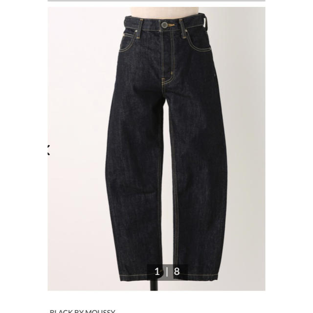 KONA One wash DENIM