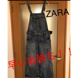 ザラ(ZARA)のZARA　オーバーオール(サロペット/オーバーオール)