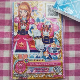 アイカツ(アイカツ!)のtane様専用ページ(シングルカード)