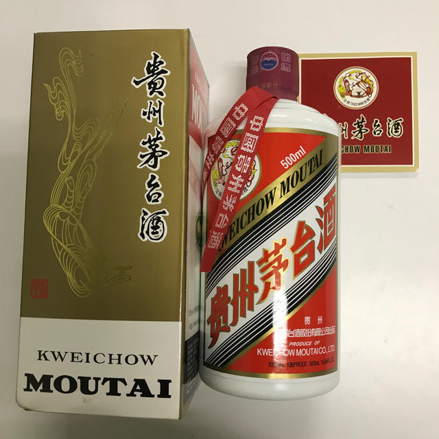 貴州茅台酒 2018年 食品/飲料/酒の酒(蒸留酒/スピリッツ)の商品写真