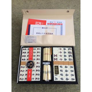 麻雀牌 新品未使用(麻雀)