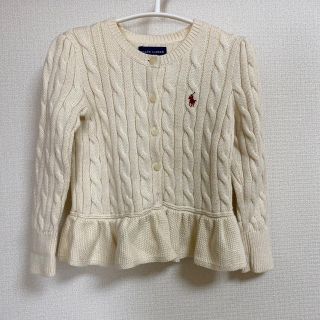 ラルフローレン(Ralph Lauren)の★専用★(カーディガン)
