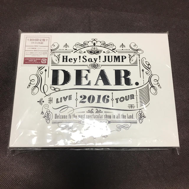 のん様専用❗️Hey!Say!JUMP DEAR. 初回限定版 エンタメ/ホビーのタレントグッズ(アイドルグッズ)の商品写真