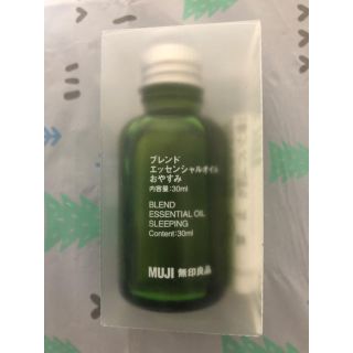 ムジルシリョウヒン(MUJI (無印良品))の無印良品 ブレンドエッセンシャルオイル おやすみ 30ml(アロマオイル)