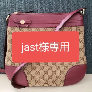 グッチ(Gucci)の美品　GUCCI グッチ ショルダーバッグ  斜めがけ
GG柄 メイフェア(ショルダーバッグ)