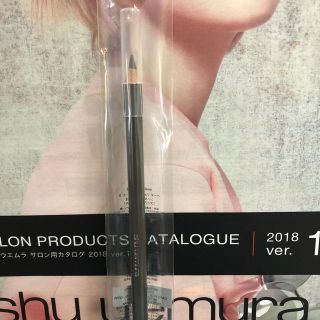 シュウウエムラ(shu uemura)の【新品】シュウウエムラ ハードフォーミュラ ハード9(シールブラウン02）(アイブロウペンシル)