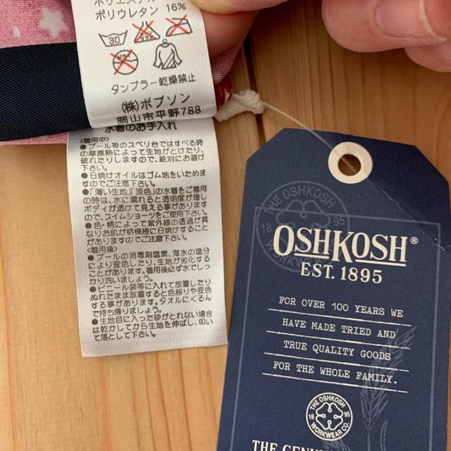 OshKosh(オシュコシュ)の子供　水着 キッズ/ベビー/マタニティのキッズ服女の子用(90cm~)(水着)の商品写真