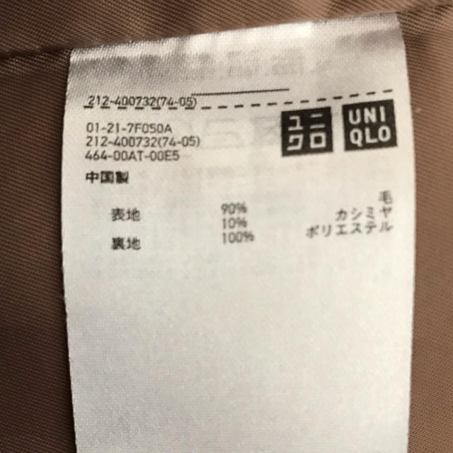 UNIQLO(ユニクロ)のチェスターコート レディースのジャケット/アウター(チェスターコート)の商品写真