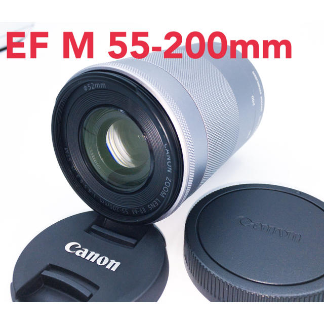 ちゃぽ様 レンズフィルター付き⭐️ef m 55-200mm 望遠レンズ 【楽天