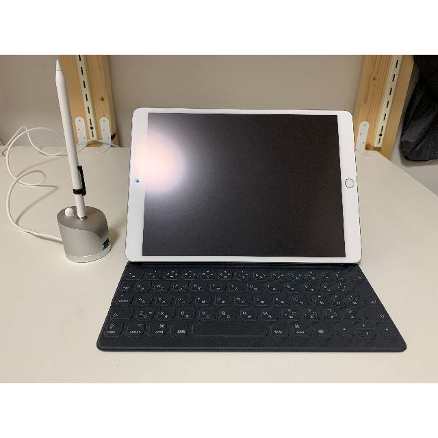 2019年　iPad air本体 　 スマートキーボード　ペンシル（充電器付き）スマホ/家電/カメラ