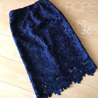 ロペ(ROPE’)のROPE フラワーレース　スカート🌸サイズ36 🌸ネイビー　日本製　ロペ(ひざ丈スカート)