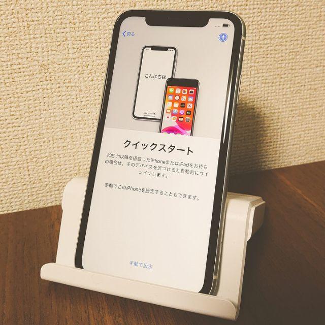 値下げ香港版 デュアルSIM iPhone11 Pro 64GBグレイB100%