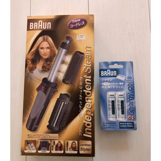 携帯ヘアアイロン コテ 専用ガス付き used | energysource.com.br