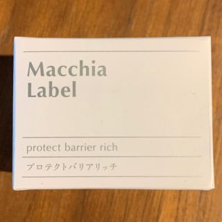 マキアレイベル(Macchia Label)のマキアレイベル　プロテクトバリアリッチb ジェルクリーム　50g(オールインワン化粧品)