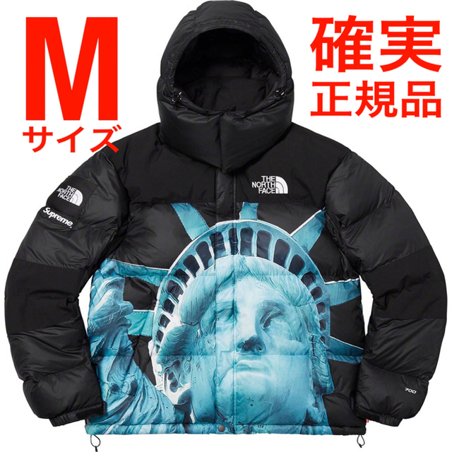 Supreme TNF Baltoro Jacket 黒