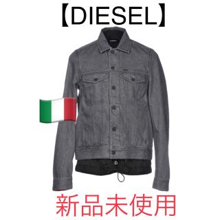 ディーゼル(DIESEL)の【DIESEL】ディーゼル GジャンデニムジャケットM タグ付正規品 新品未使用(Gジャン/デニムジャケット)