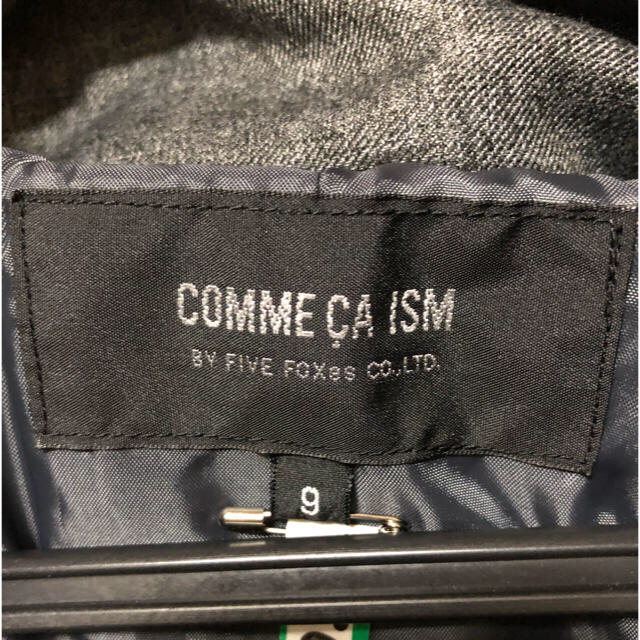 COMME CA ISM(コムサイズム)のcomme ca コート レディースのジャケット/アウター(ダウンコート)の商品写真