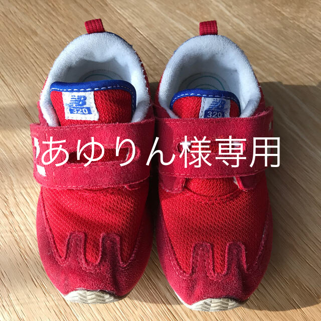 New Balance(ニューバランス)のニューバランス キッズ  タンゴレッド×ブルー 16cm  キッズ/ベビー/マタニティのキッズ靴/シューズ(15cm~)(スニーカー)の商品写真