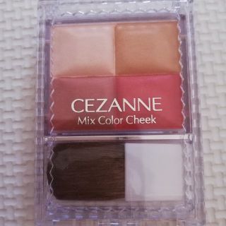 セザンヌケショウヒン(CEZANNE（セザンヌ化粧品）)のセザンヌ　ミックスカラーチーク　05(チーク)